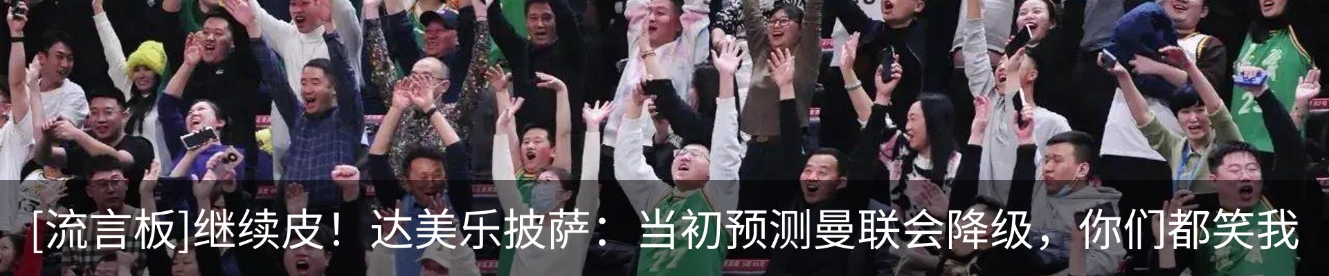 资讯动态